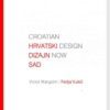 Croatian Design Now