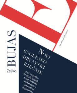 Novi englesko-hrvatski rječnik, Prvi englesko-hrvatski rječnik s usporednim britanskim i američkim izgovorom