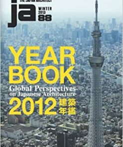 Ja 88: Yearbook 2012