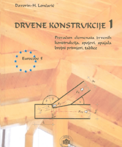 Drvene konstrukcije 1
