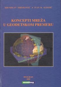 Koncepti mreža u geodetskom premeru