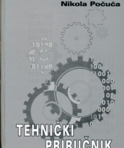 Tehnički priručnik