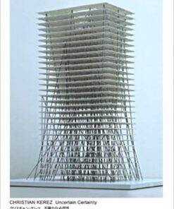 Christian Kerez Uncertain Certainty