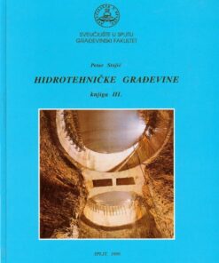 Hidrotehničke građevine, knjiga III