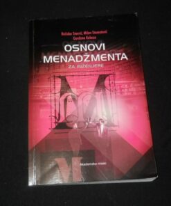 Osnovi menadžmenta: za inženjere