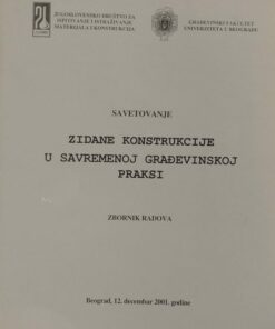Zidane konstrukcije u savremenoj građevinskoj praksi
