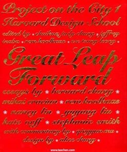 Great Leap Forward