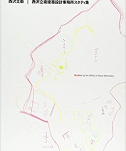 Studies By The Office Of Ryue Nishizawa