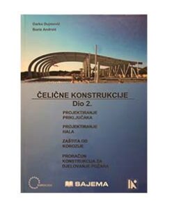 Čelične konstrukcije – Dio 2.