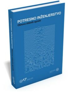 Potresno inženjerstvo, obnova zidanih zgrada