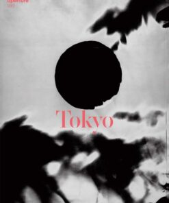 Tokyo: Aperture 219