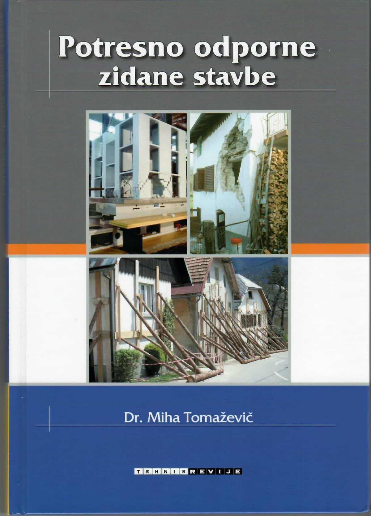 potresno odporne zidane stavbe slika knjige