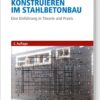 Konstruieren im Stahlbetonbau