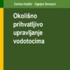 vodotoci