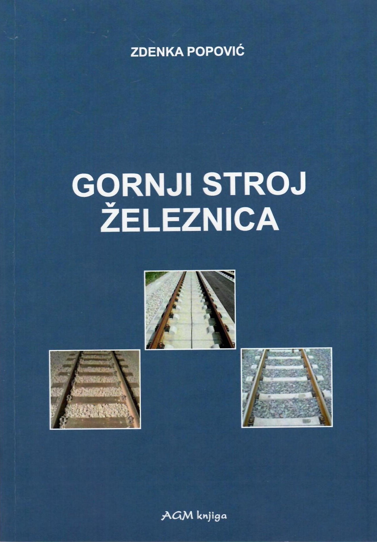 stroj
