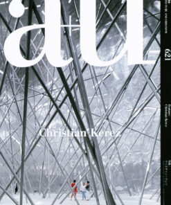 a+u 621