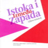 izmedu-istoka-i-zapada-hrvatska-umjetnost-i-likovna-kritika-50-ih-godina