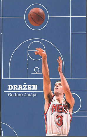 Dražen Petrović Knjiga