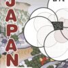 Japan Diaries - Architecture And More