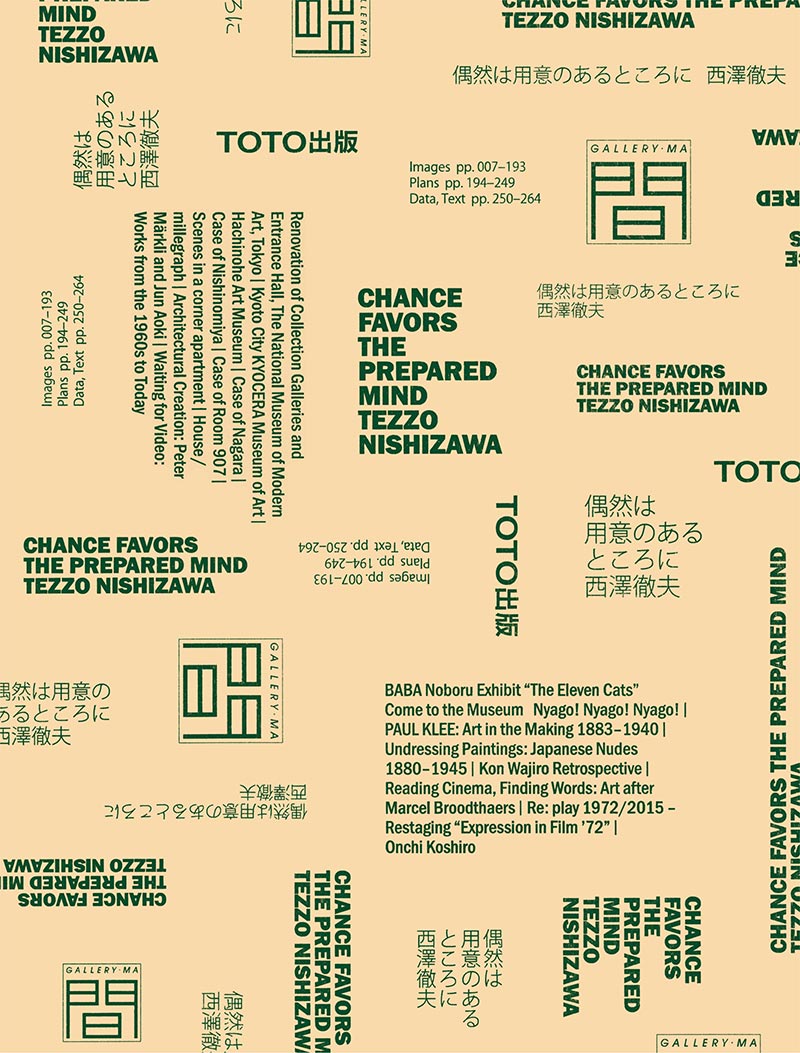 Tezzo Nishizawa - Chance Favors the Prepared Mind
