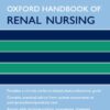 Oxford Handbook of Renal Nursing