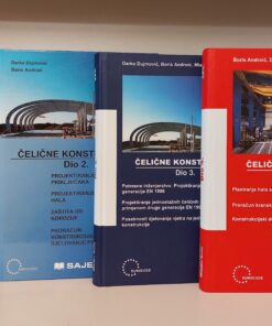 Čelične konstrukcije – KOMPLET (Dio 1., 2., 3., 4.)